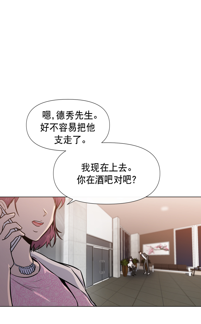 第16话60