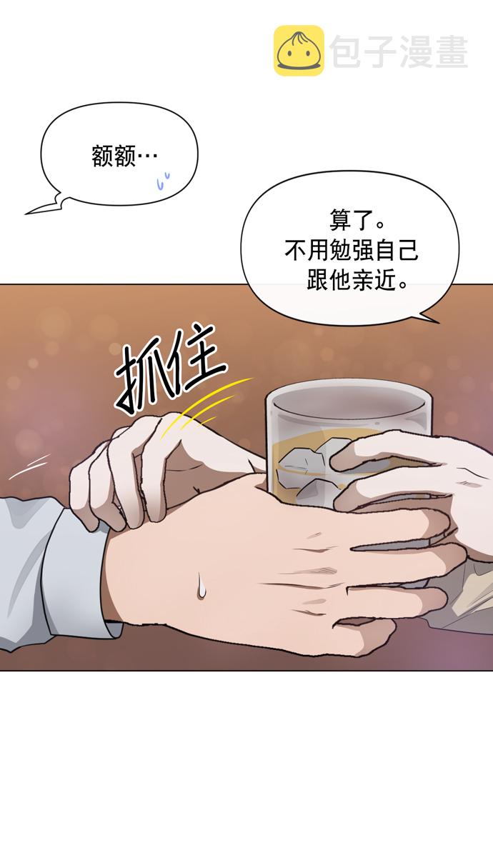 第41话36