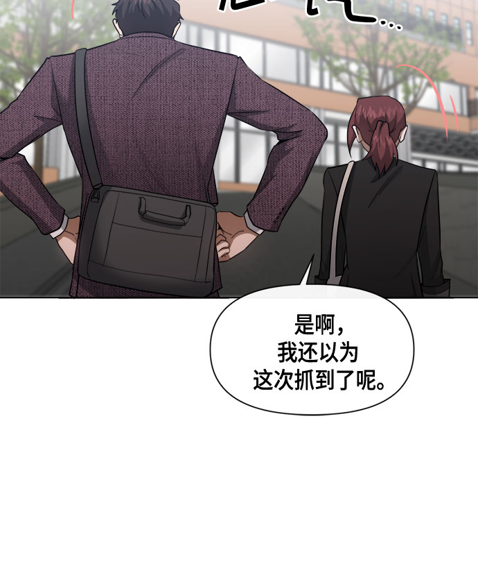 第62话42