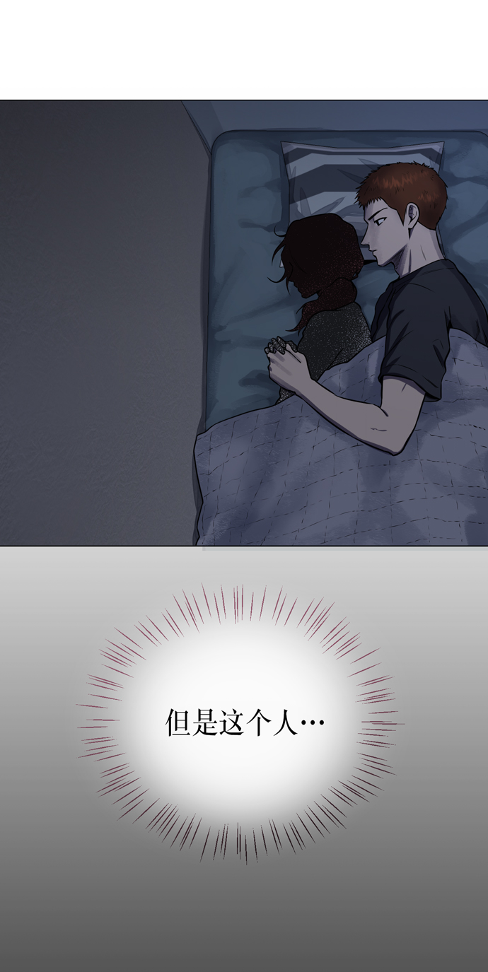 第24话7