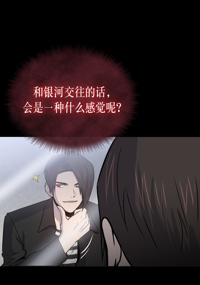 第14话22