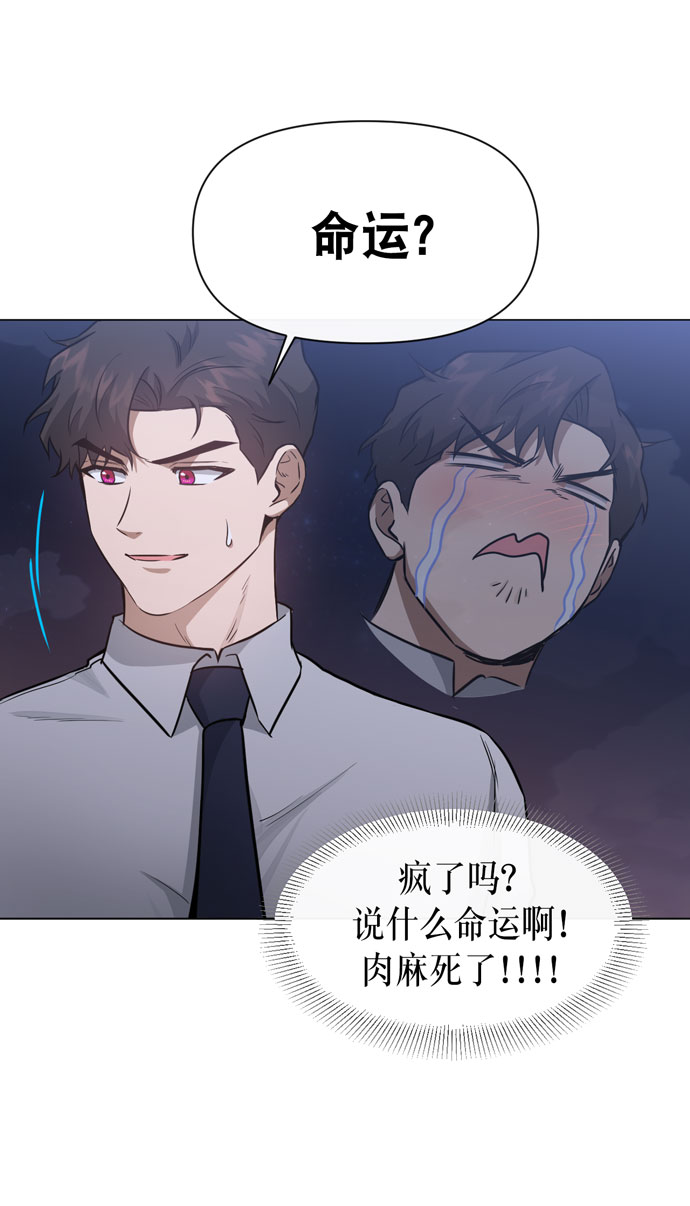 第35话36