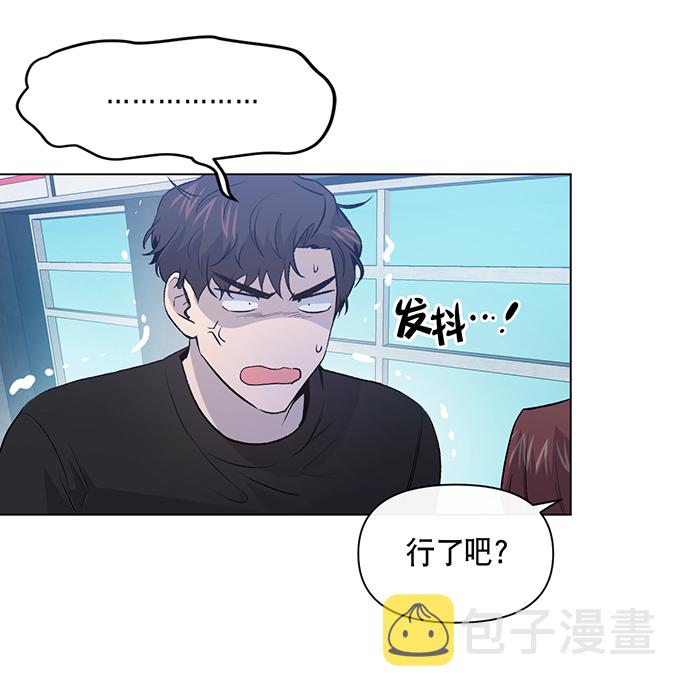 第5话67