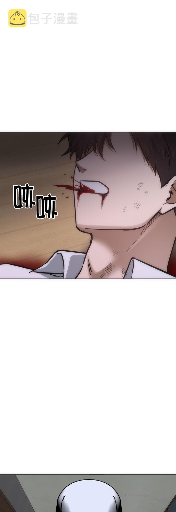 第94话14