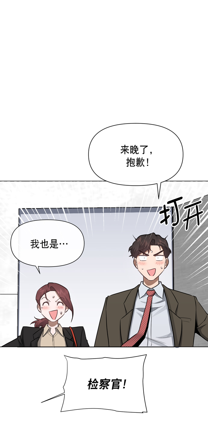 第39话19