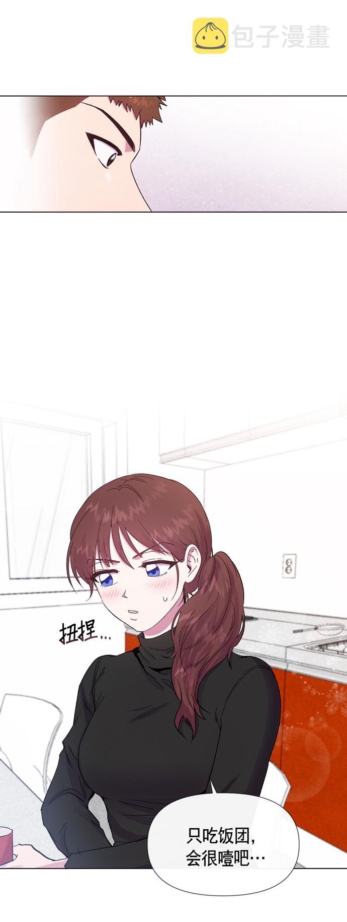 第23话32