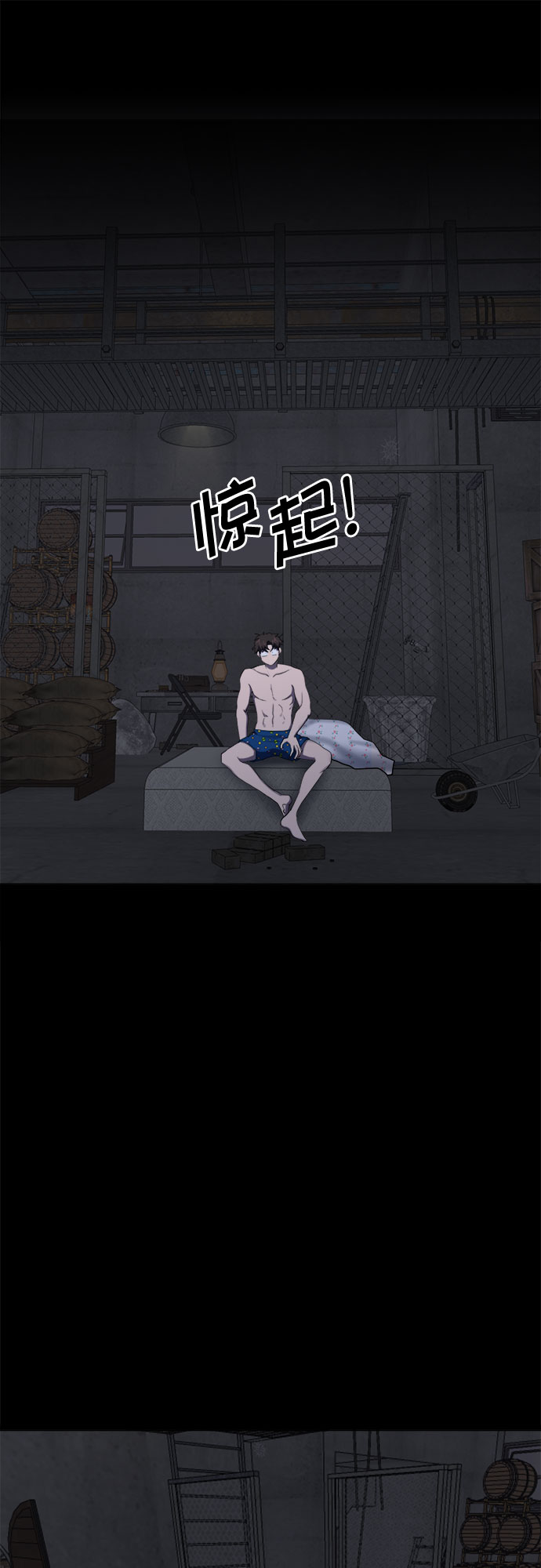 第57话67