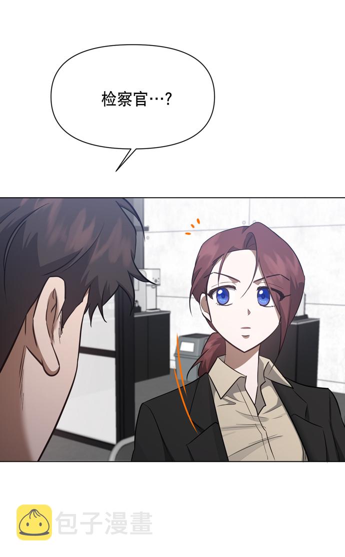 第41话21