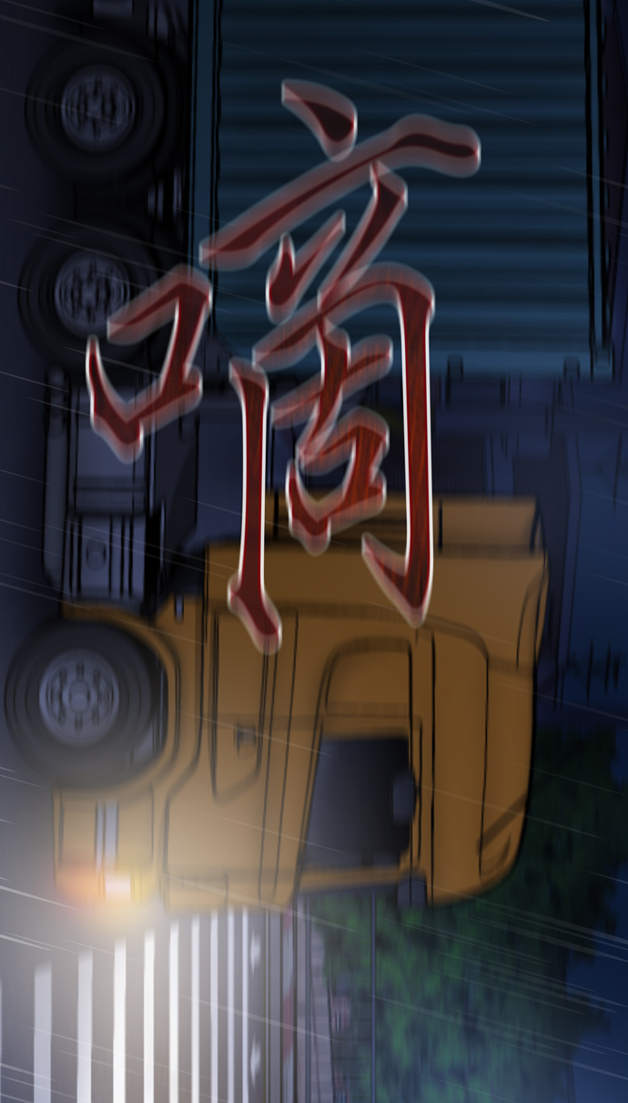 第14话66