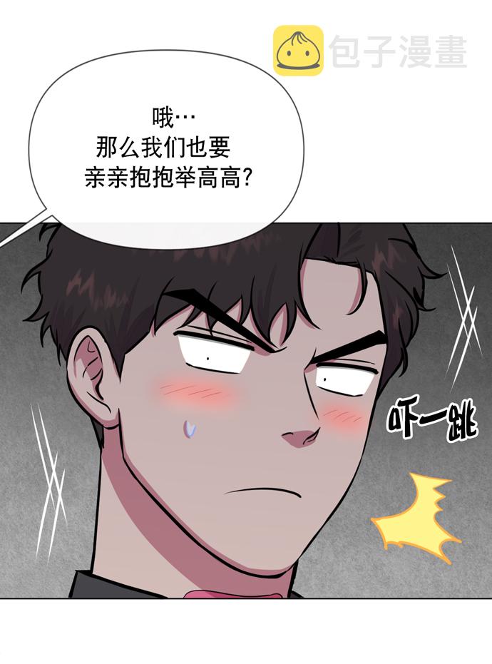 第25话22