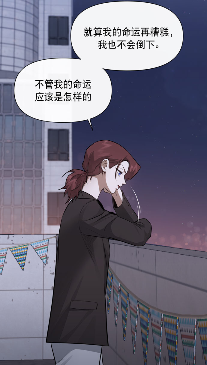第35话42