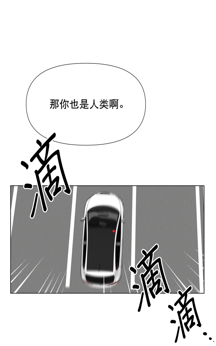 第9话55