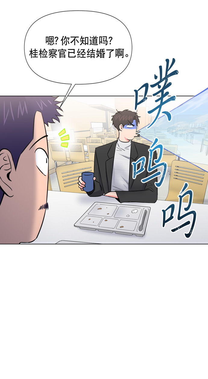 第15话23