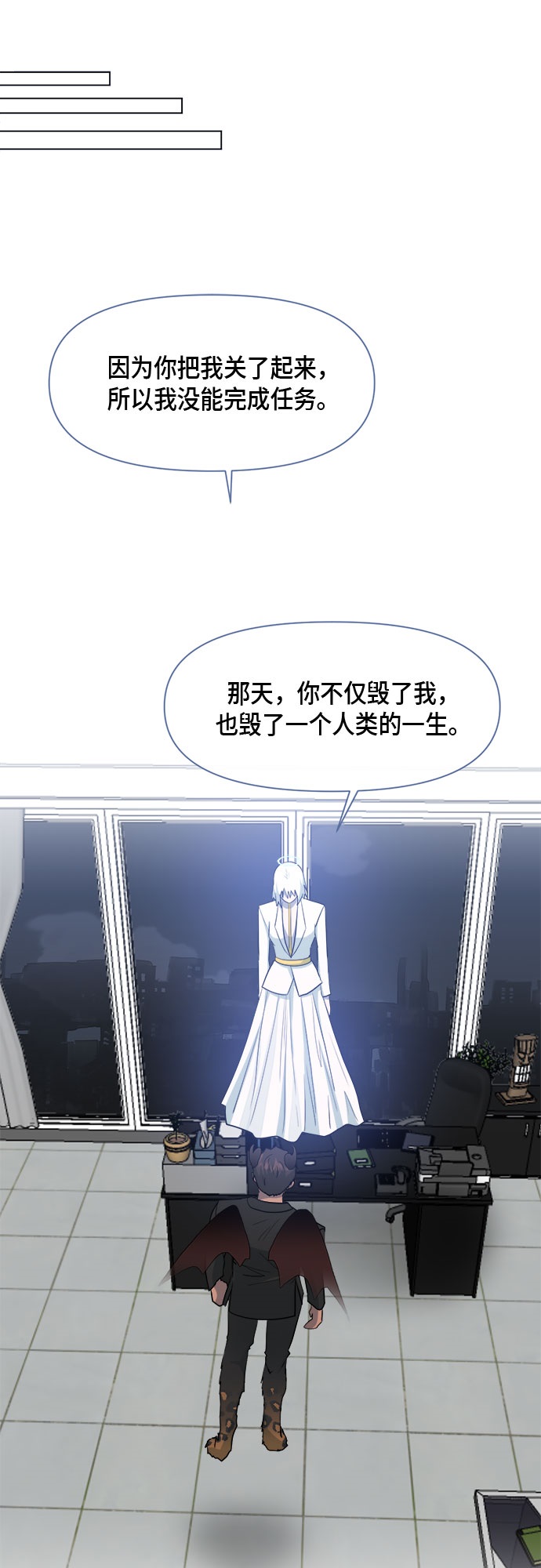 第73话47