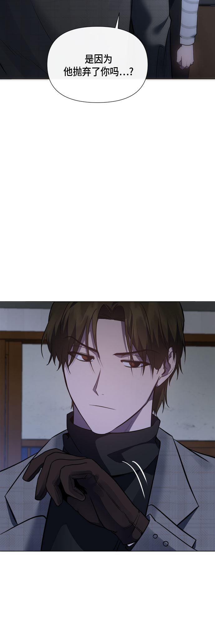 第89话17