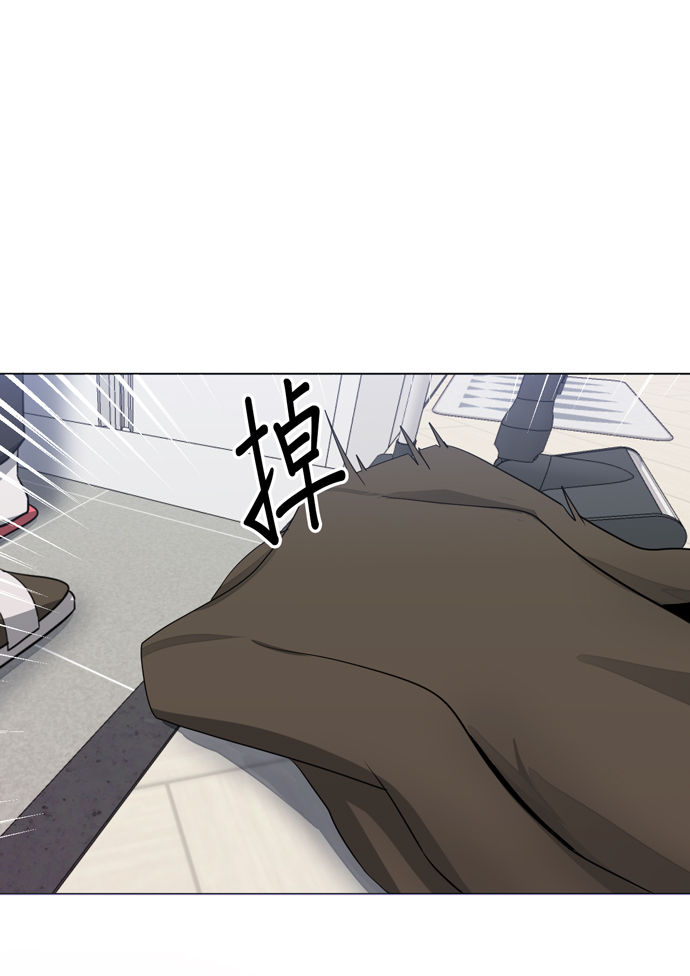 第38话74
