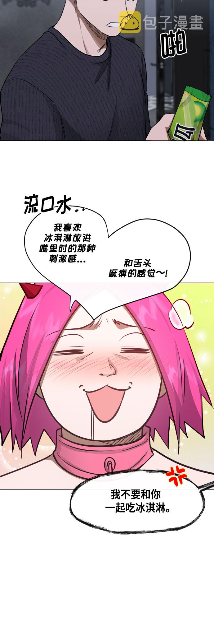 第55话40
