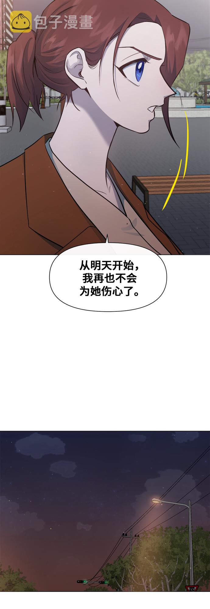 第45话23