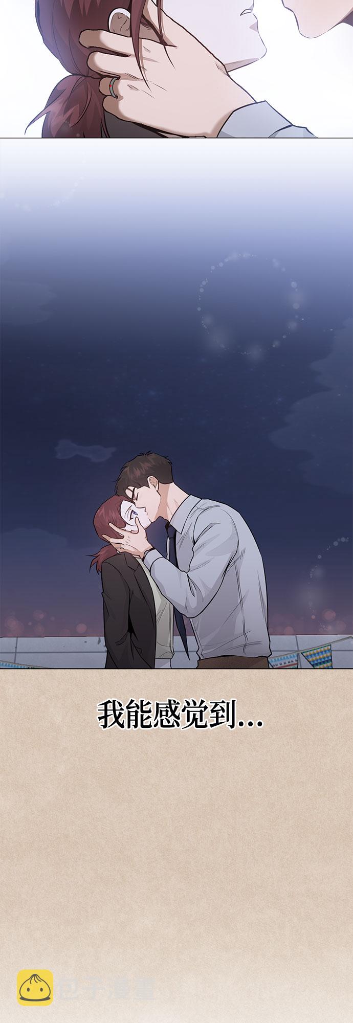第80话13