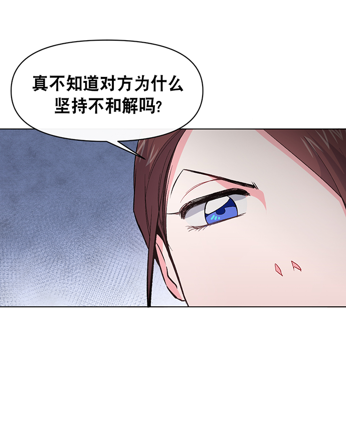 第2话35