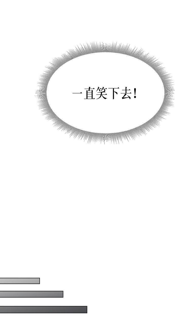 第42话53