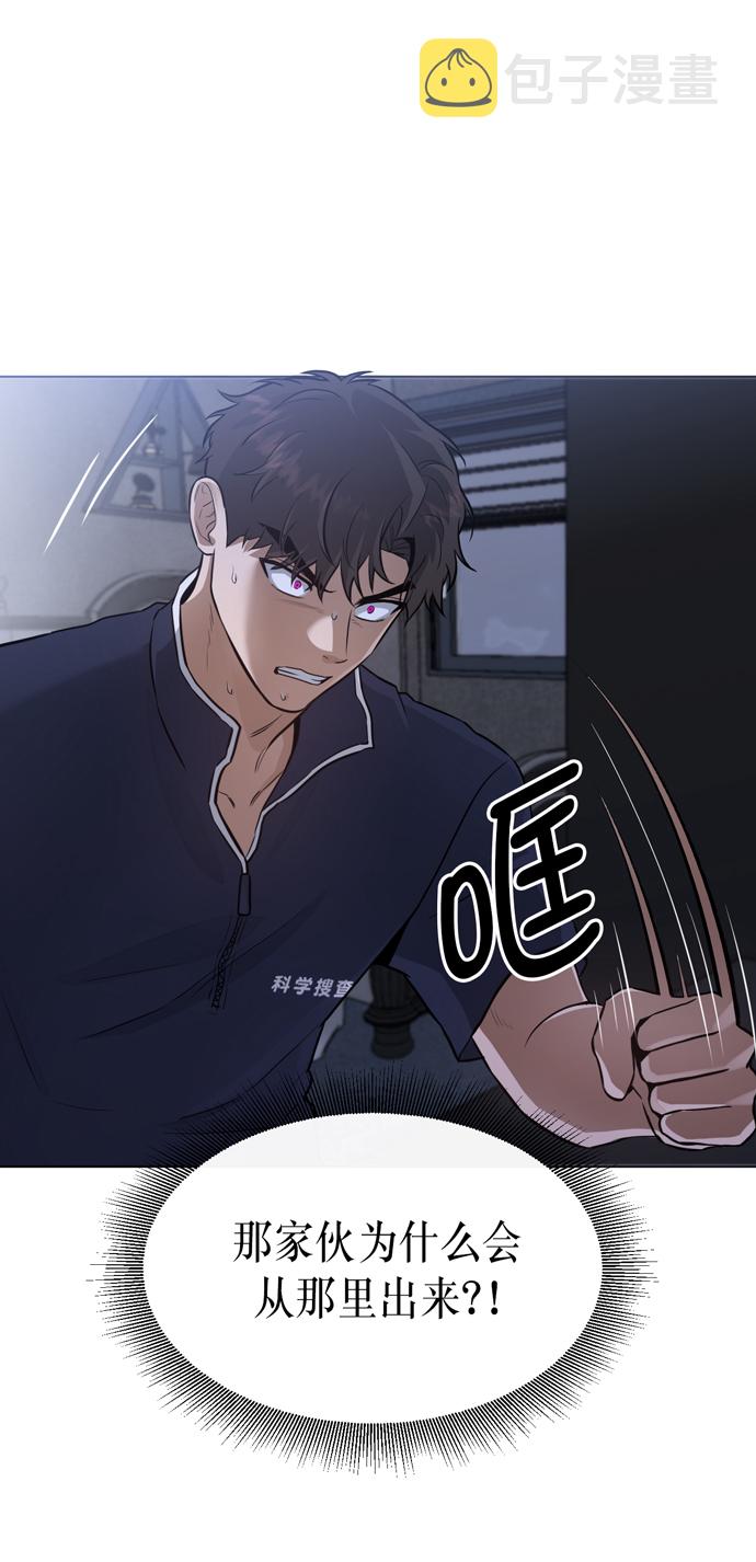 第31话60