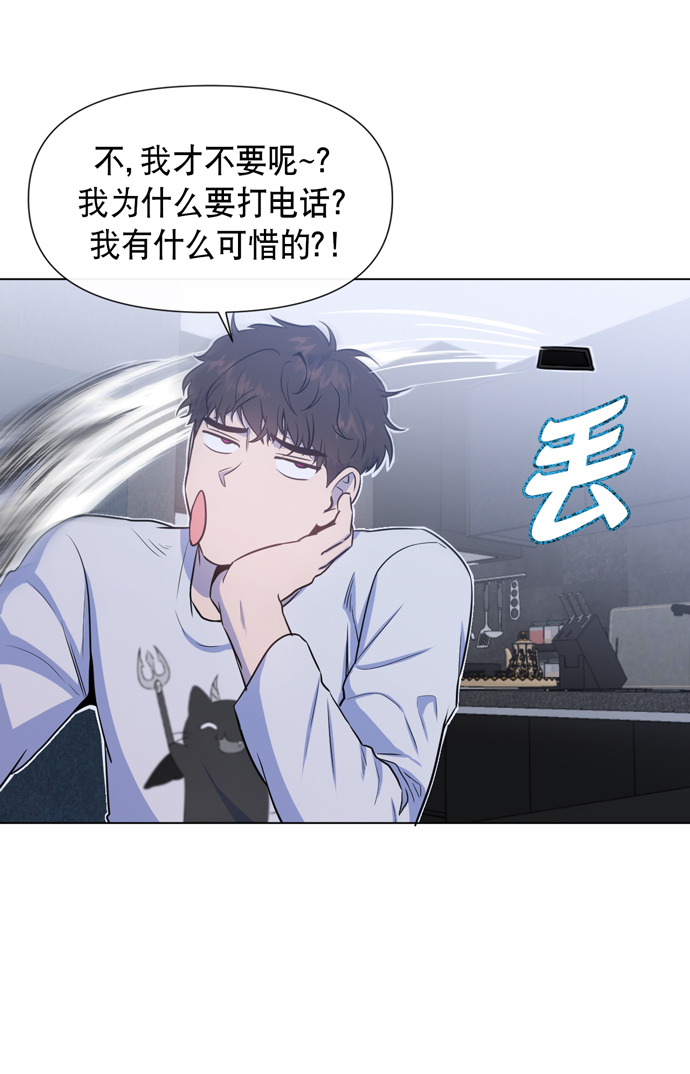 第18话56