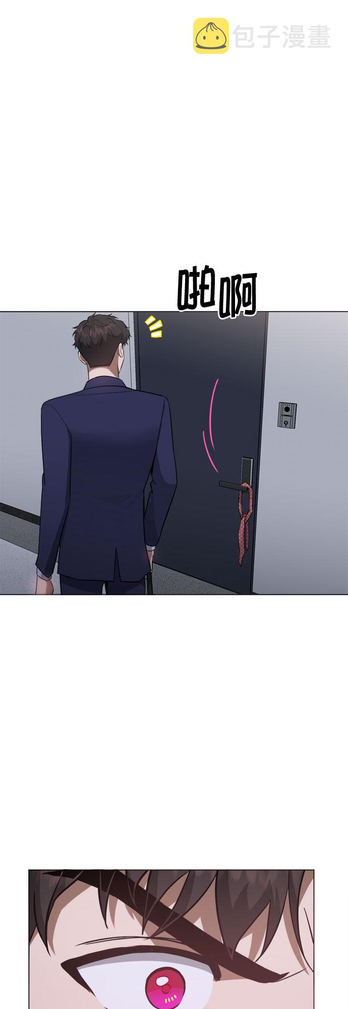 第49话2