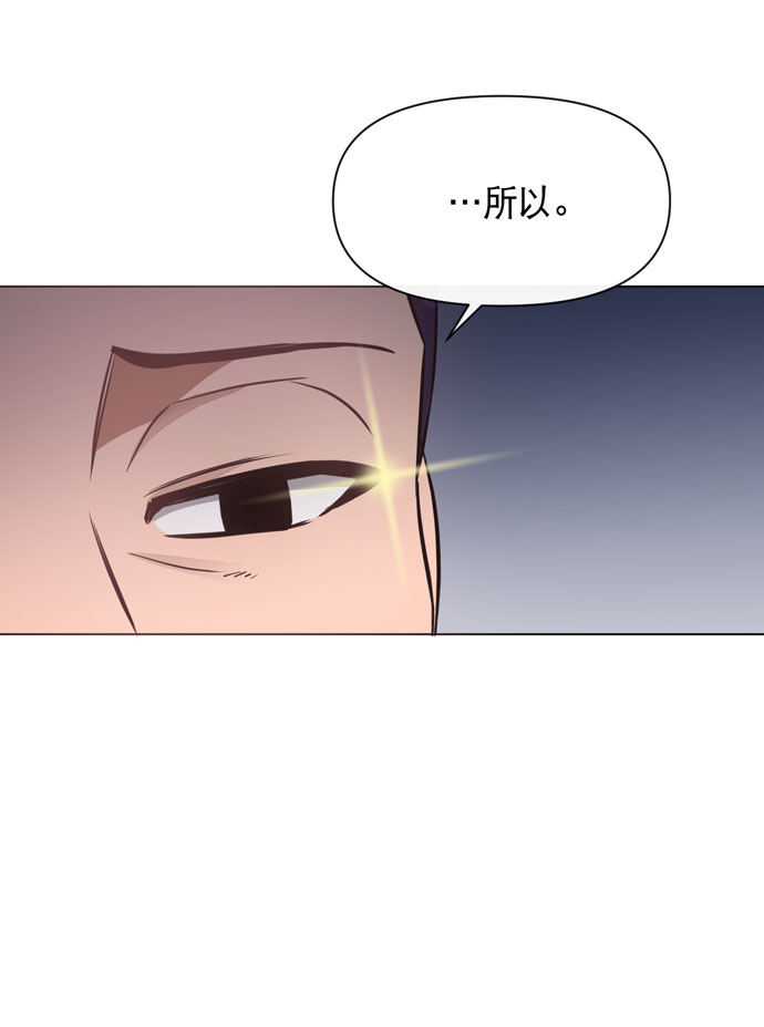 第39话24