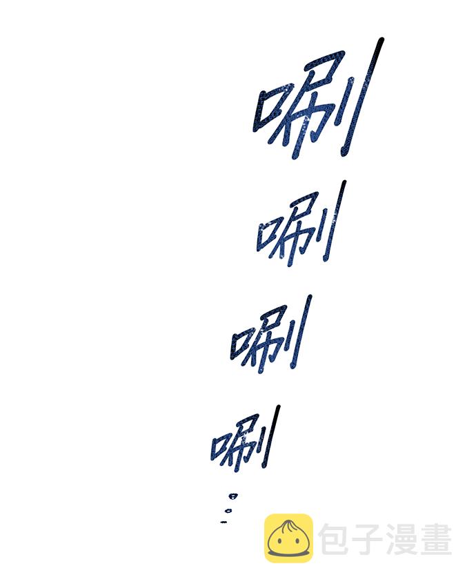 第5话71