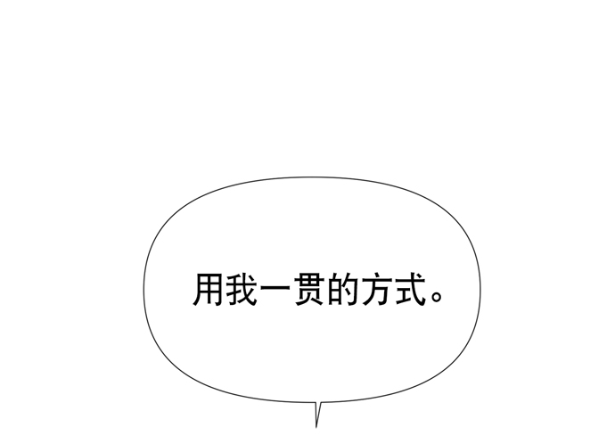 第14话76