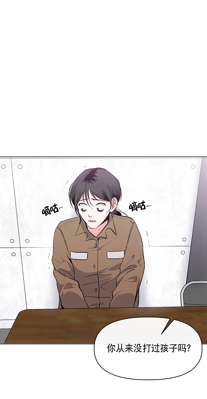 第5话2