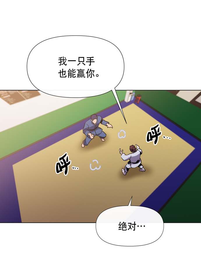 第19话39