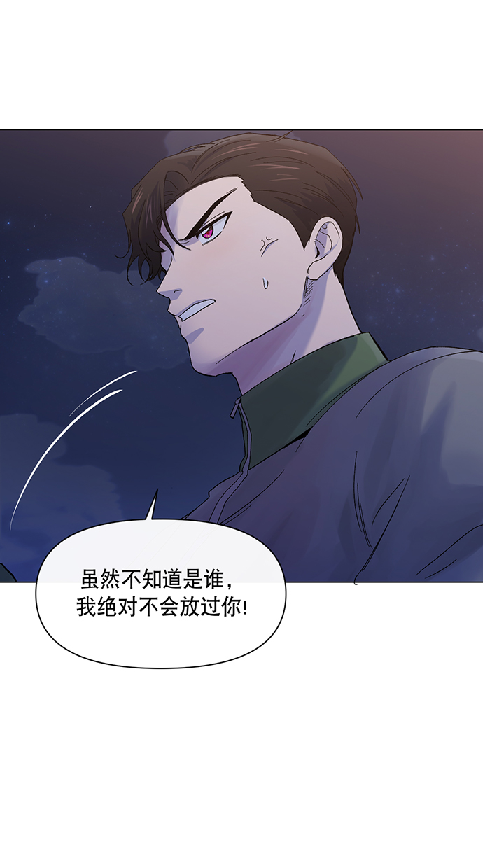 第1话73