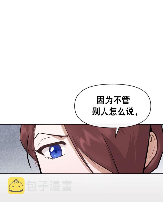 第33话35