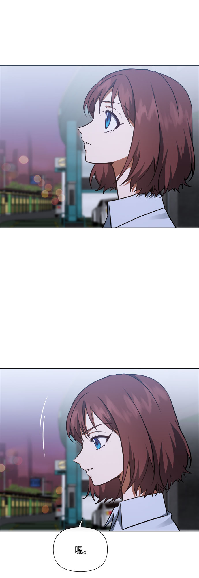第85话16