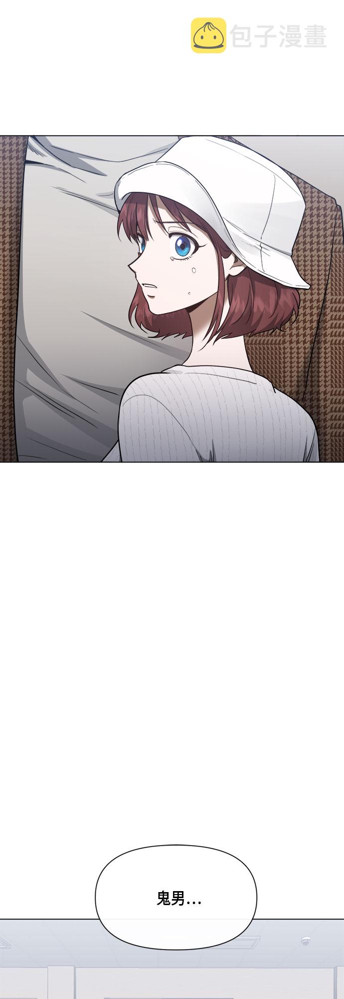 第78话2