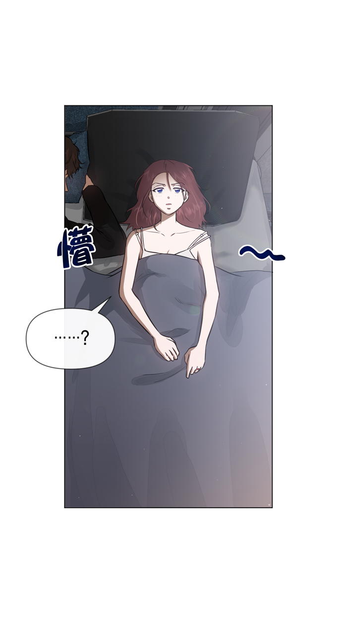 第26话2