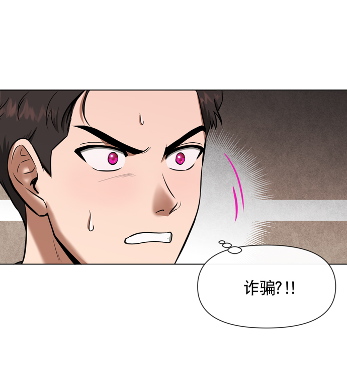 第21话43