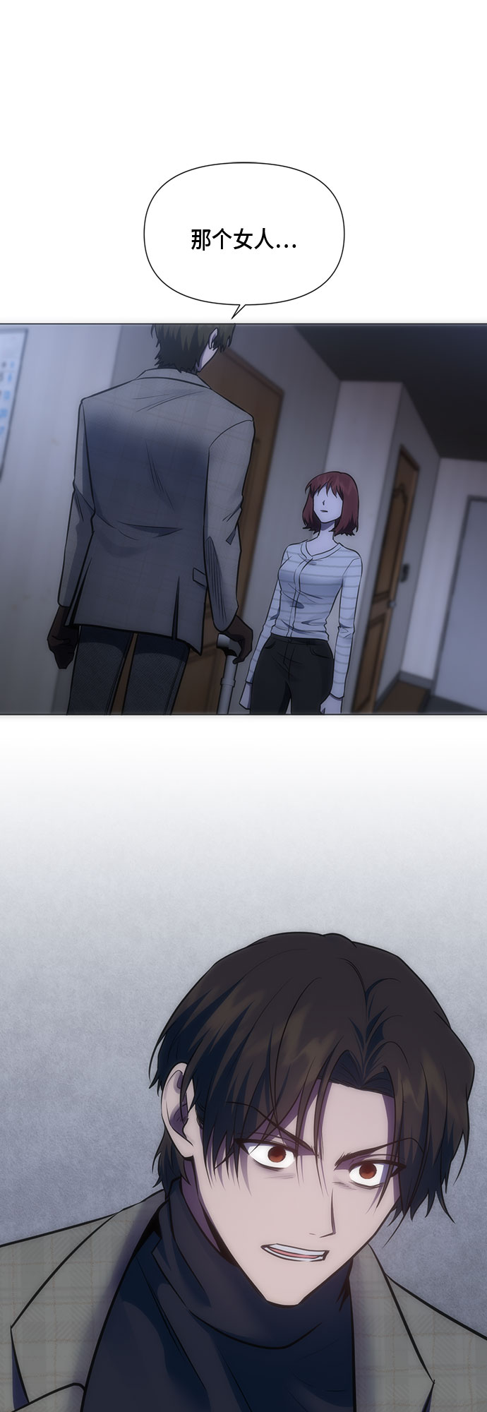 第89话30