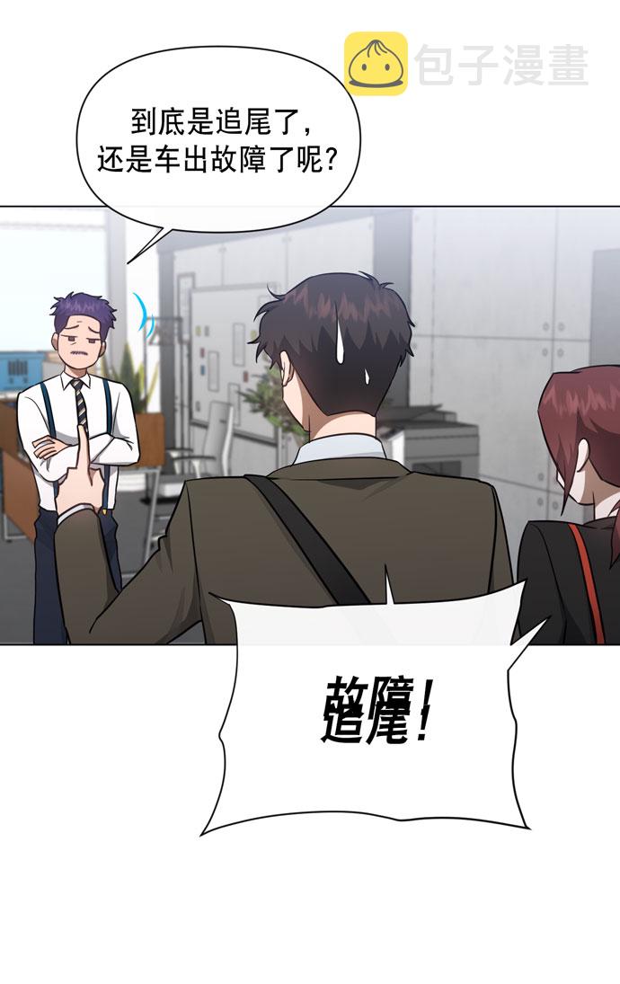 第39话25