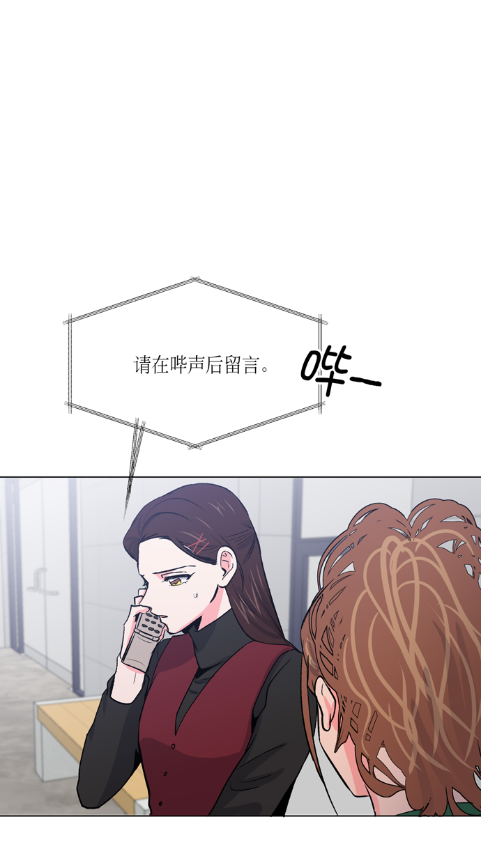 第13话55