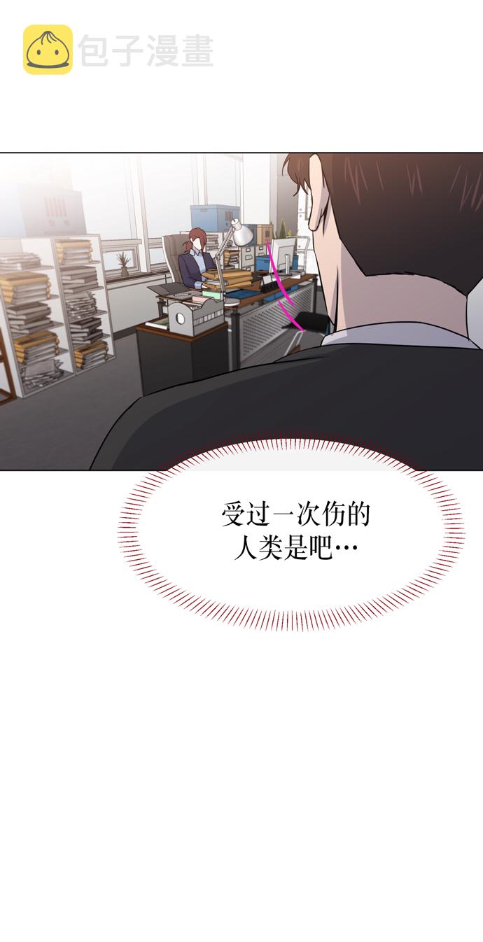 第15话74