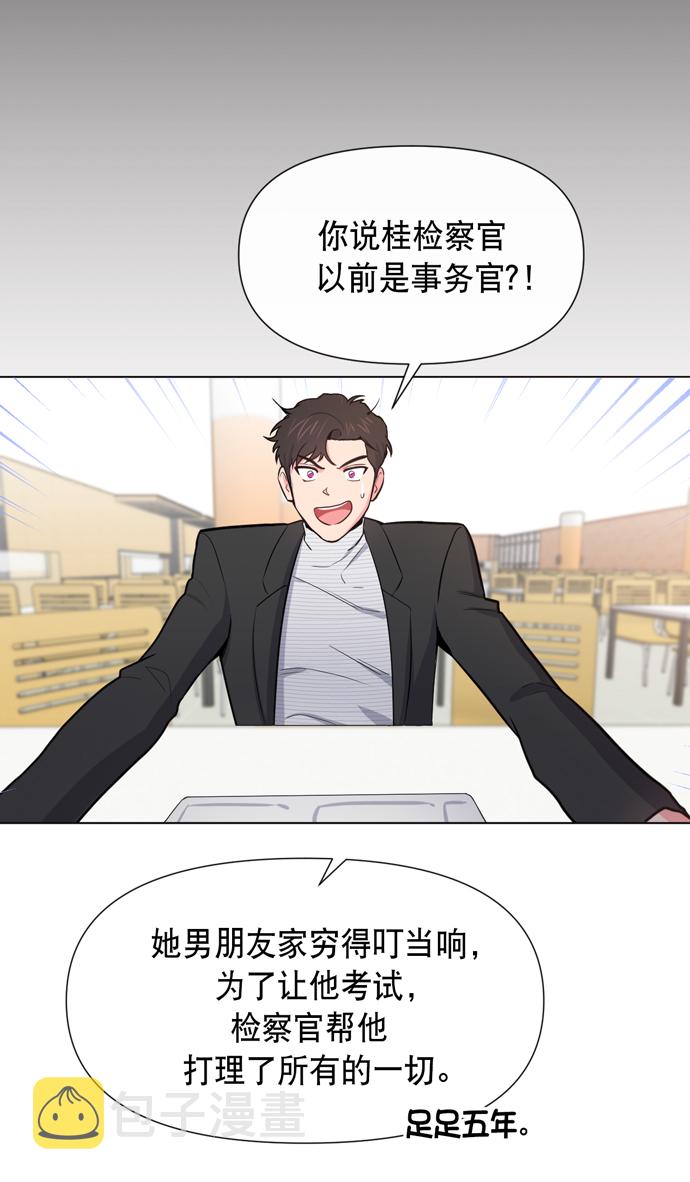 第15话41