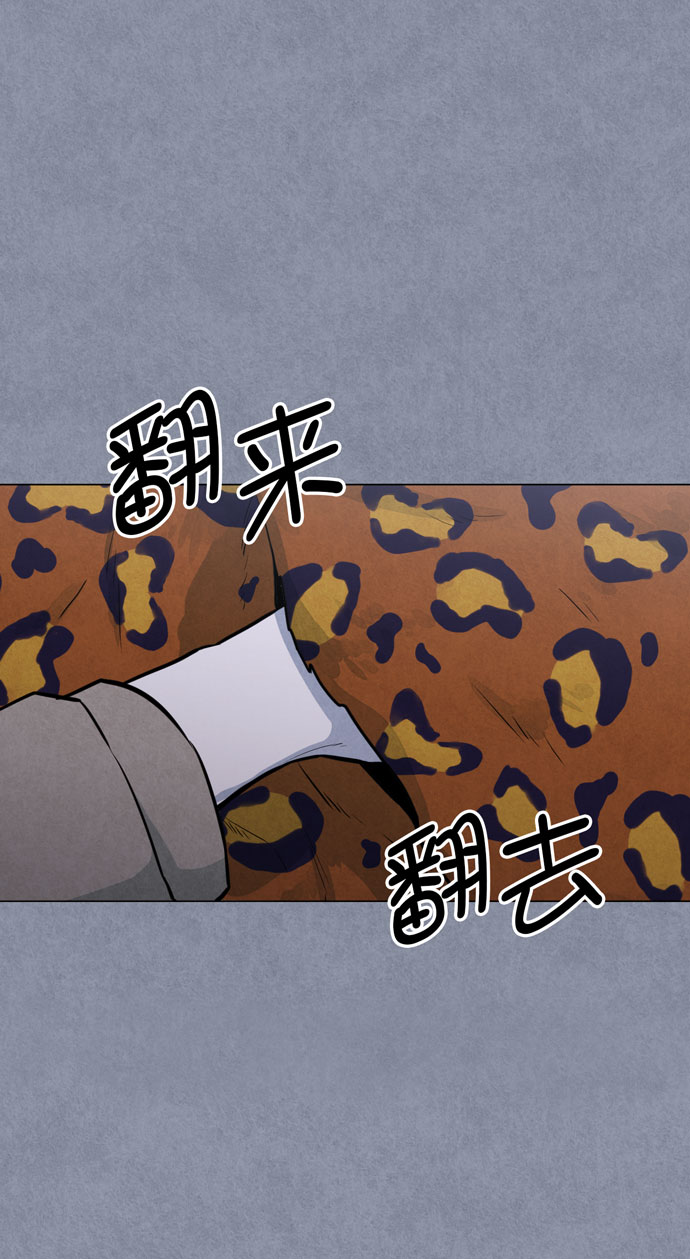 第36话28
