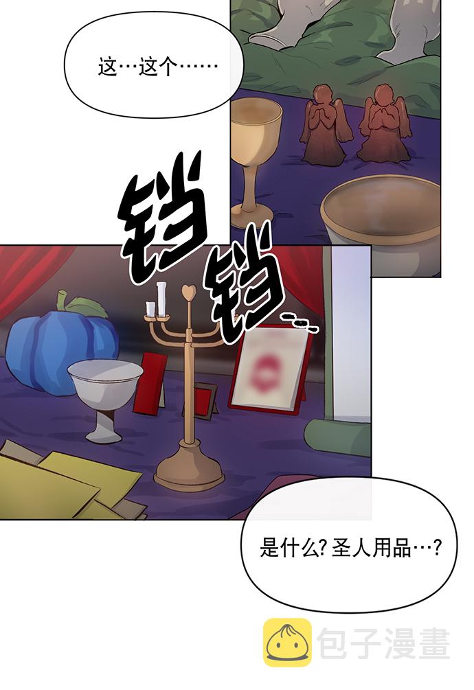 第3话52