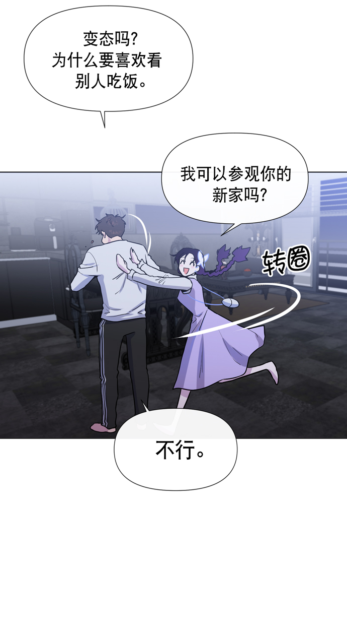 第19话18