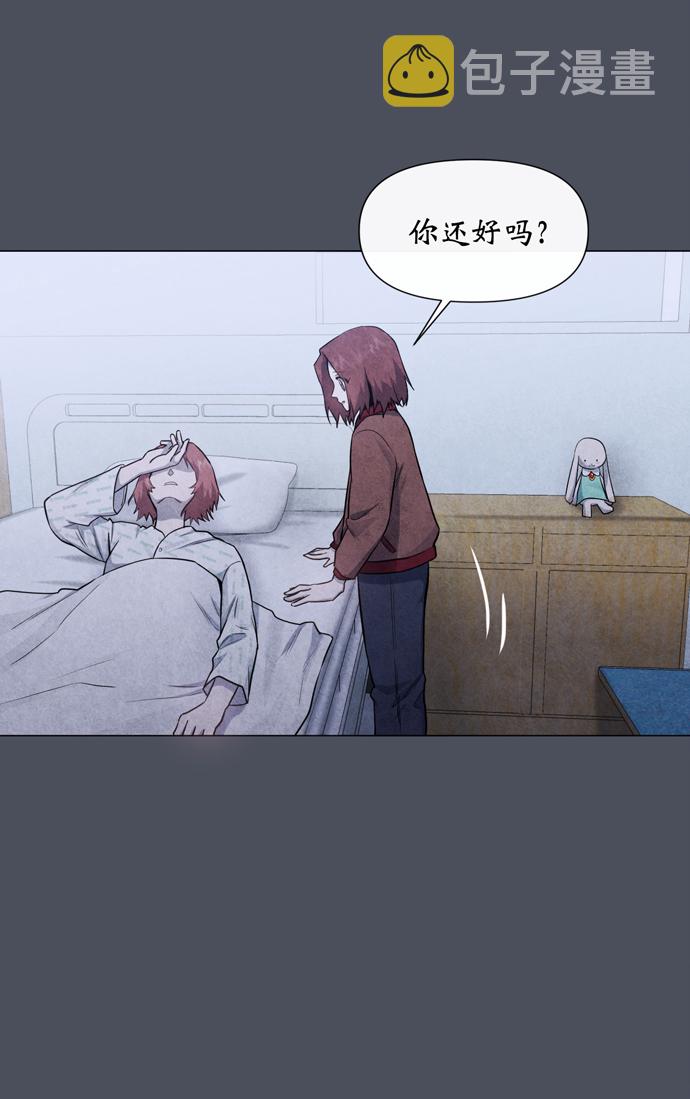 第29话45