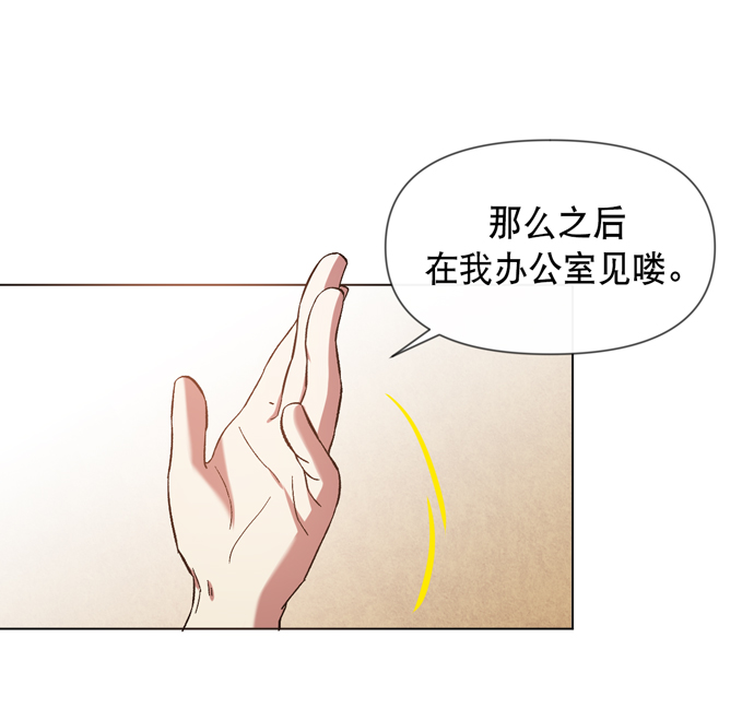 第22话38