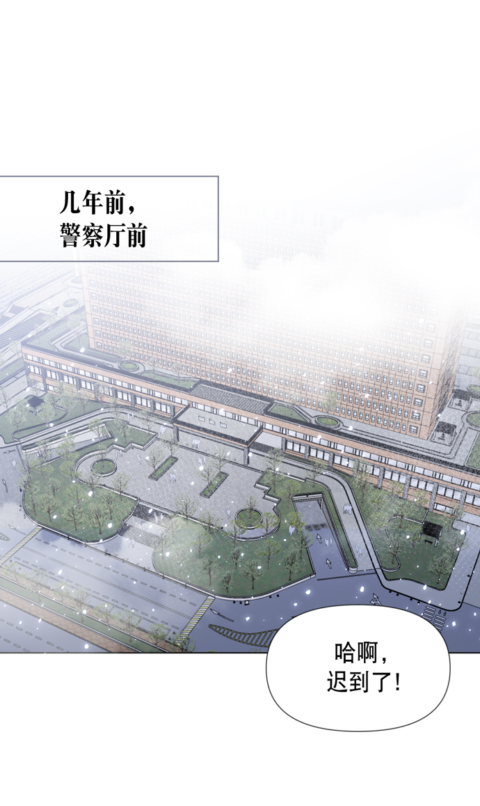 第23话3